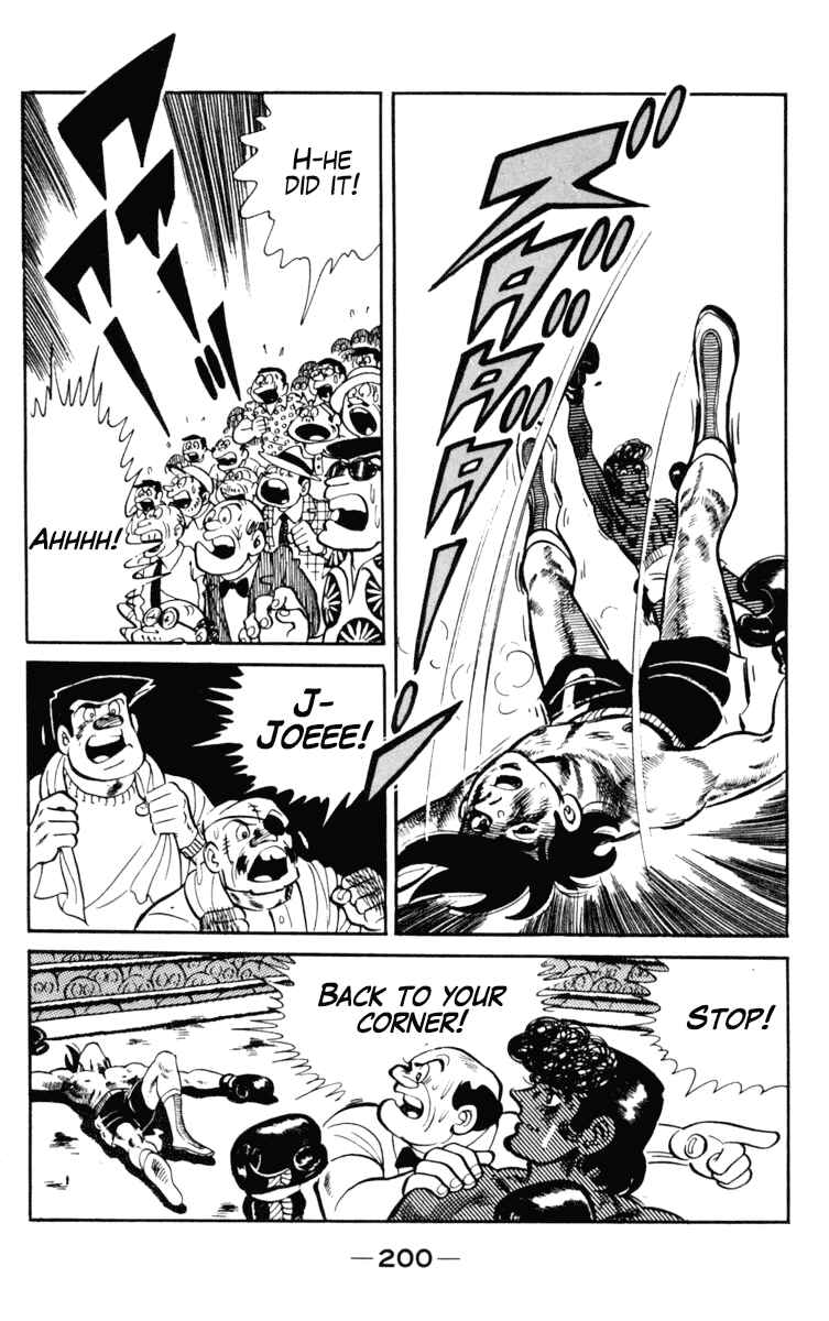 Ashita no Joe Chapter 104 - Page 79