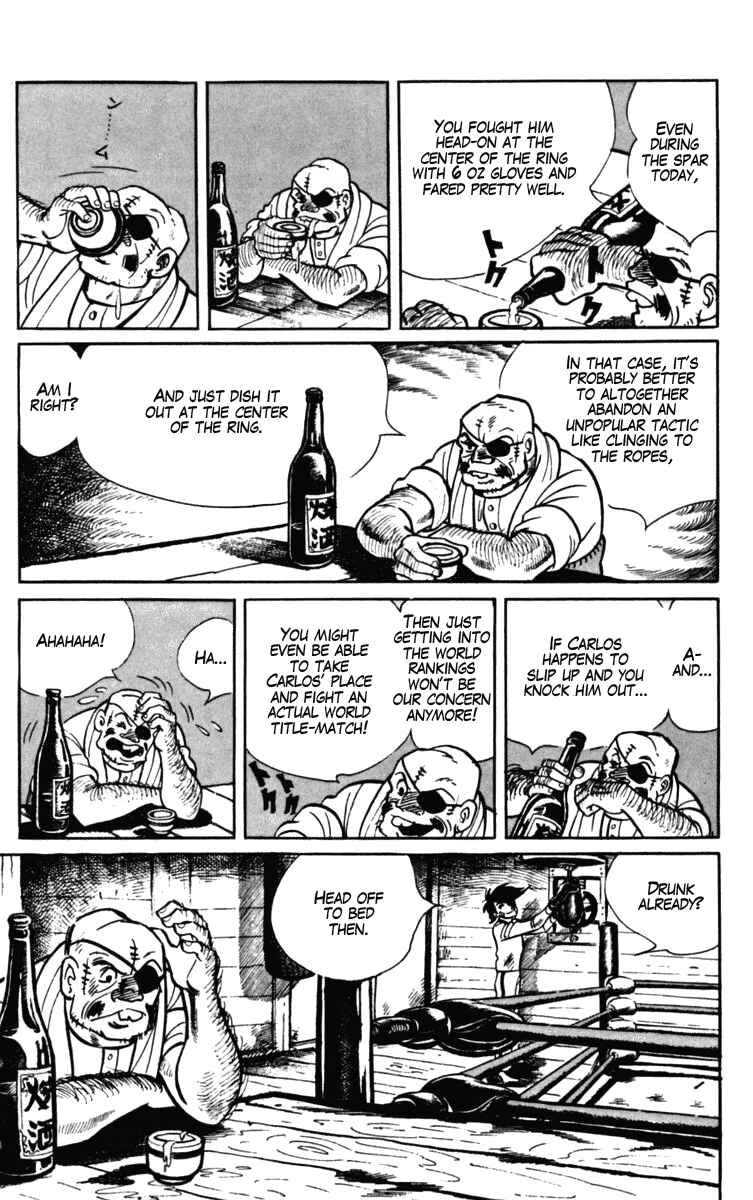 Ashita no Joe Chapter 104 - Page 8