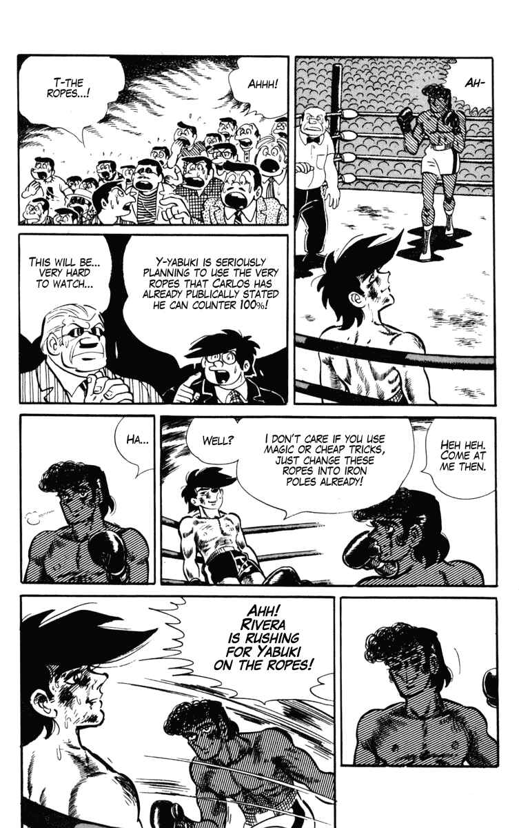 Ashita no Joe Chapter 104 - Page 82