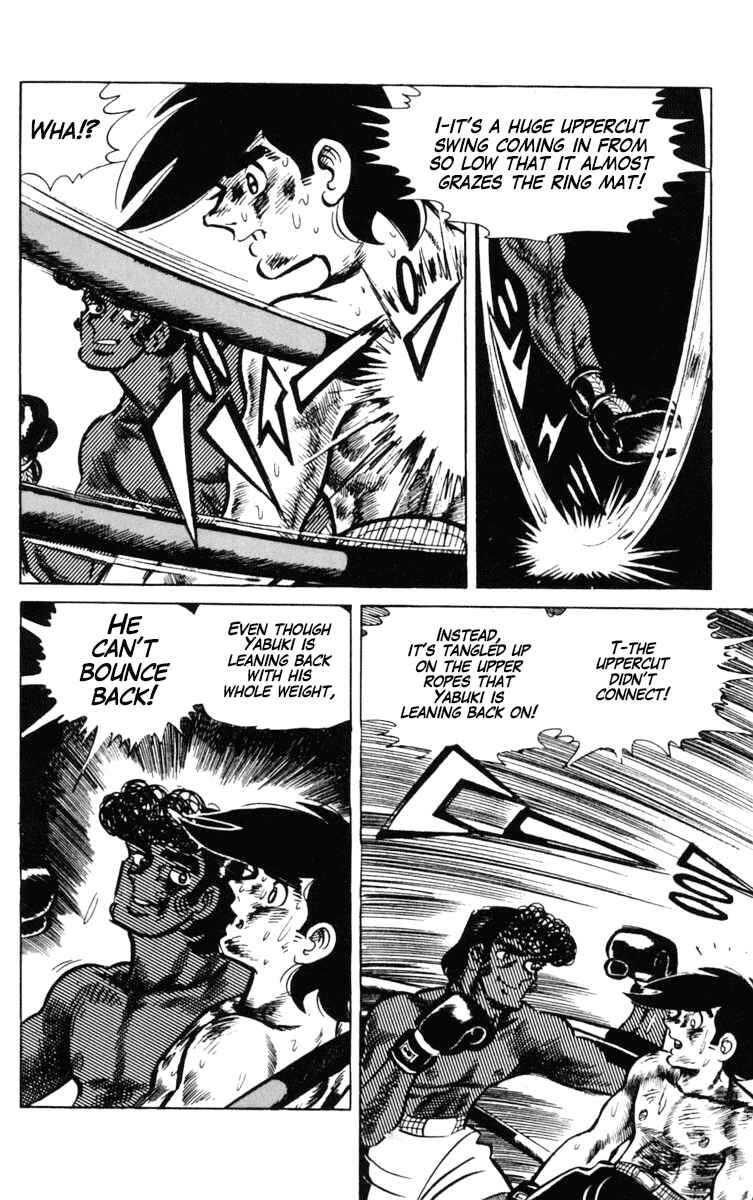 Ashita no Joe Chapter 104 - Page 83