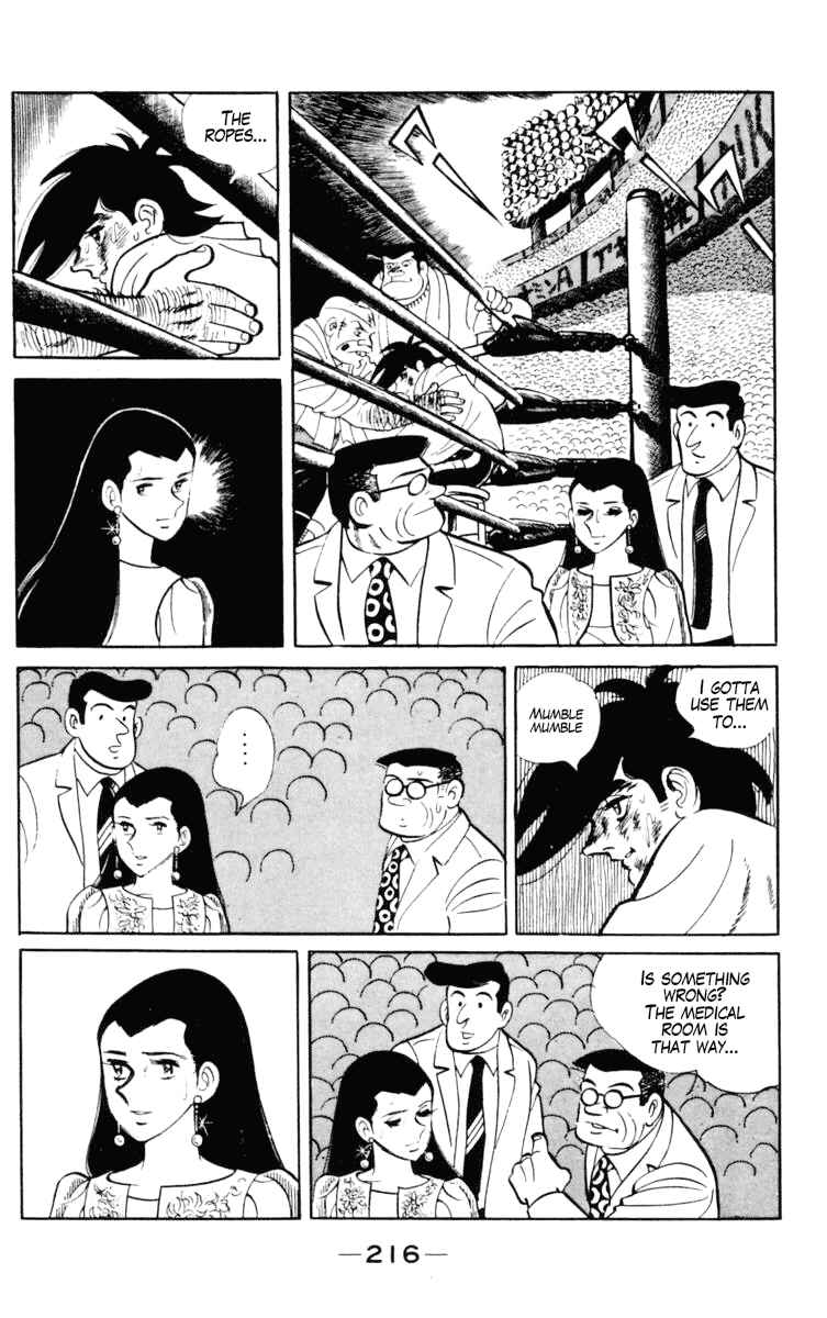 Ashita no Joe Chapter 104 - Page 95