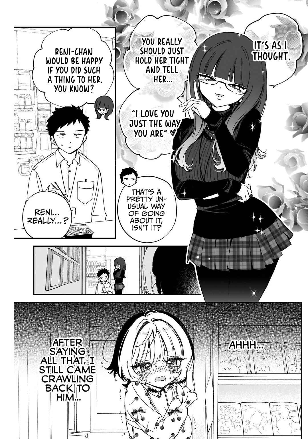 Noa-senpai wa Tomodachi. Chapter 101 - Page 11
