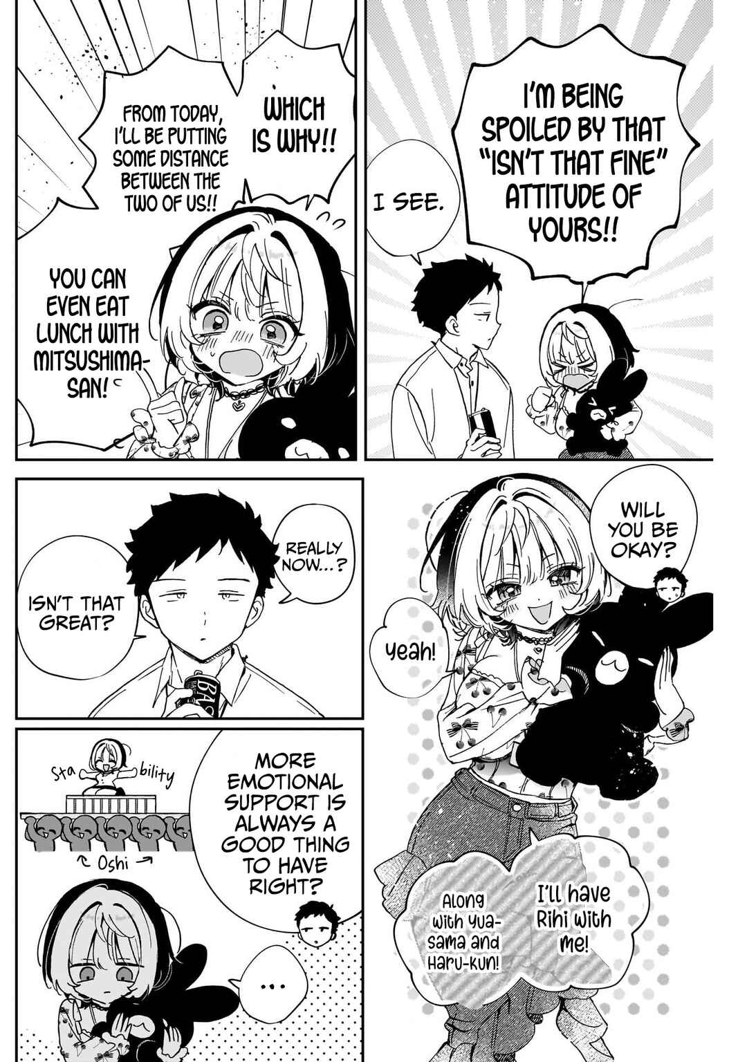 Noa-senpai wa Tomodachi. Chapter 101 - Page 8