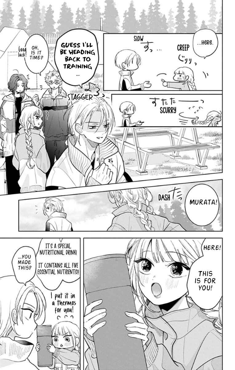 Yamada no Gakkyuu Nisshi Chapter 16 - Page 11