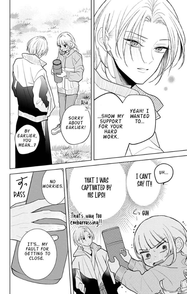 Yamada no Gakkyuu Nisshi Chapter 16 - Page 12