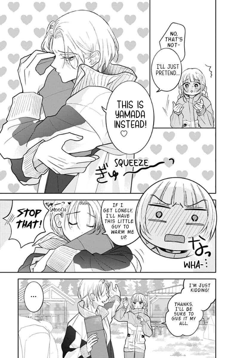 Yamada no Gakkyuu Nisshi Chapter 16 - Page 13