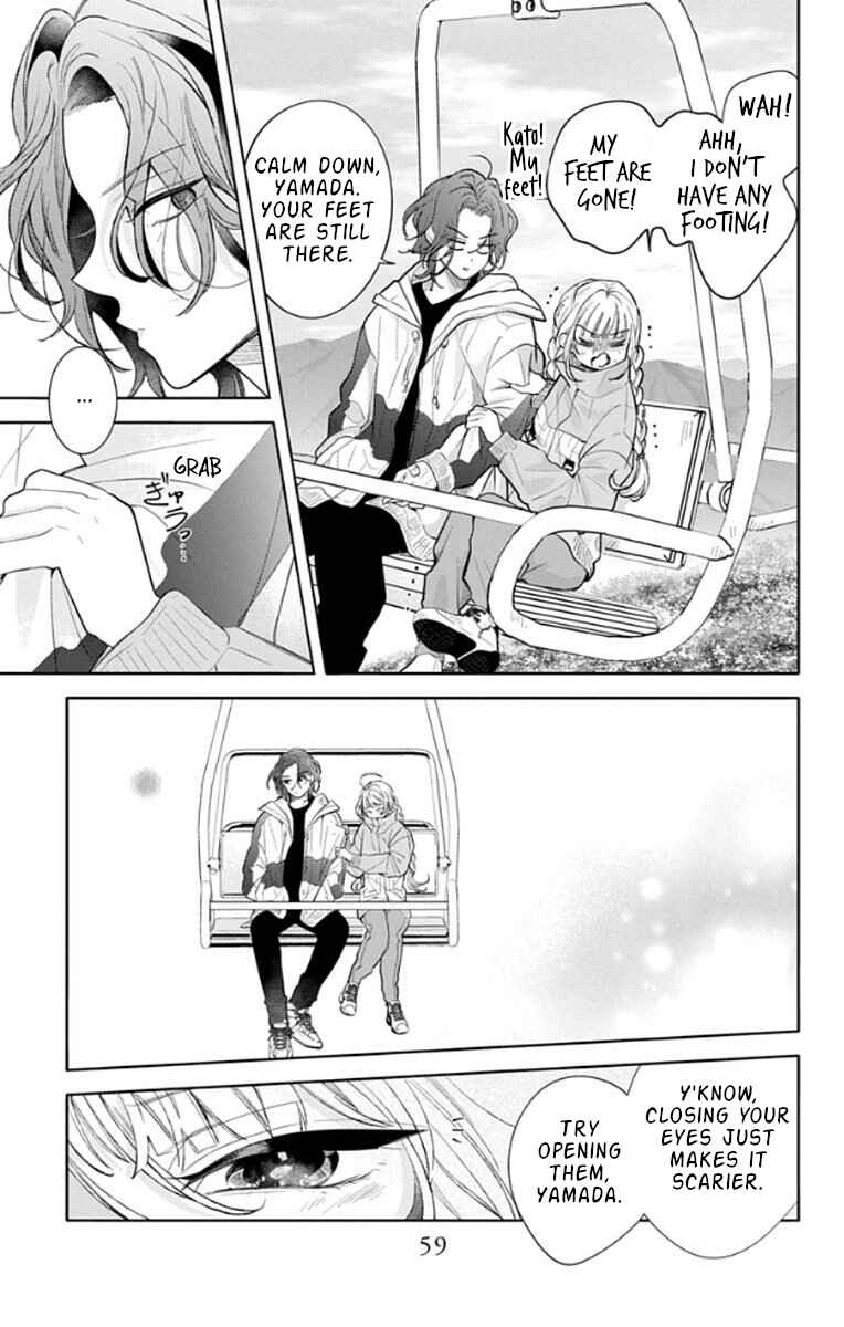 Yamada no Gakkyuu Nisshi Chapter 16 - Page 21