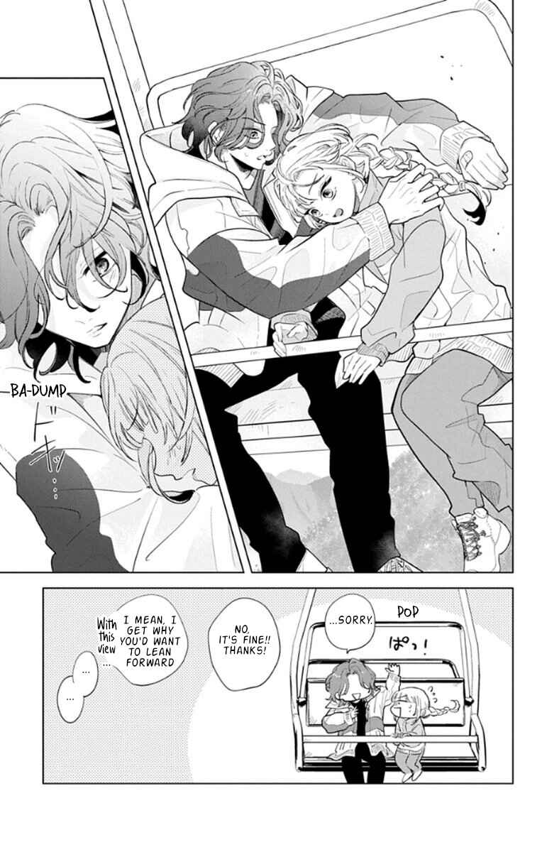 Yamada no Gakkyuu Nisshi Chapter 16 - Page 23