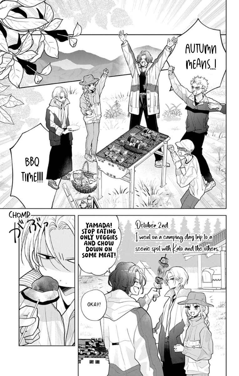 Yamada no Gakkyuu Nisshi Chapter 16 - Page 3