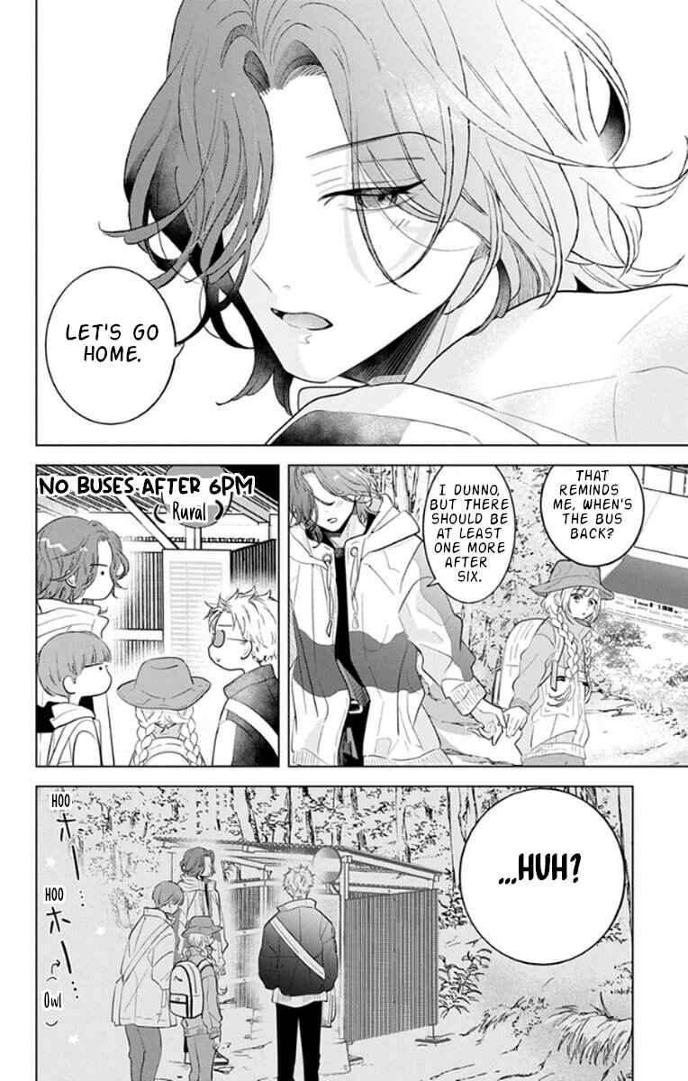 Yamada no Gakkyuu Nisshi Chapter 16 - Page 32