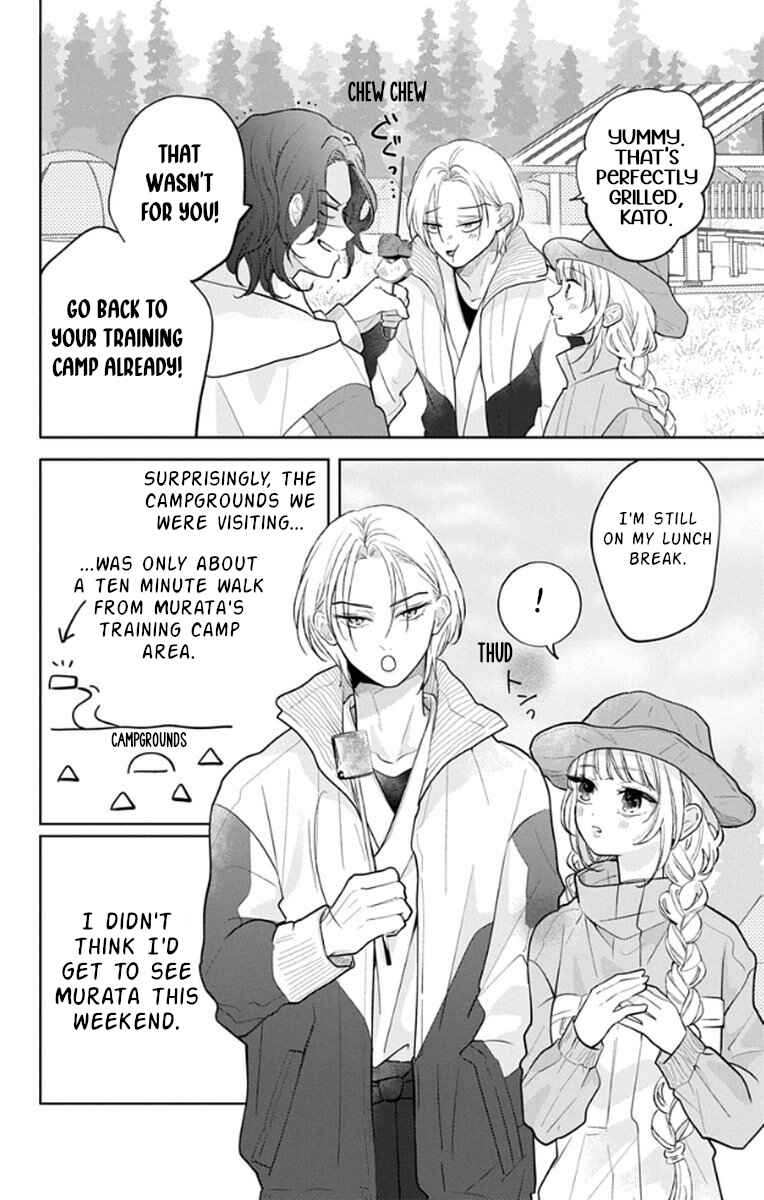 Yamada no Gakkyuu Nisshi Chapter 16 - Page 4