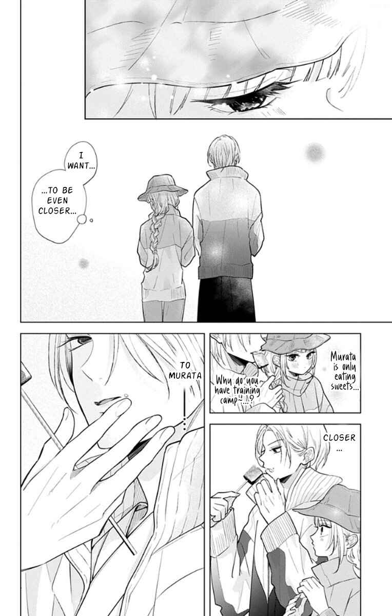 Yamada no Gakkyuu Nisshi Chapter 16 - Page 6