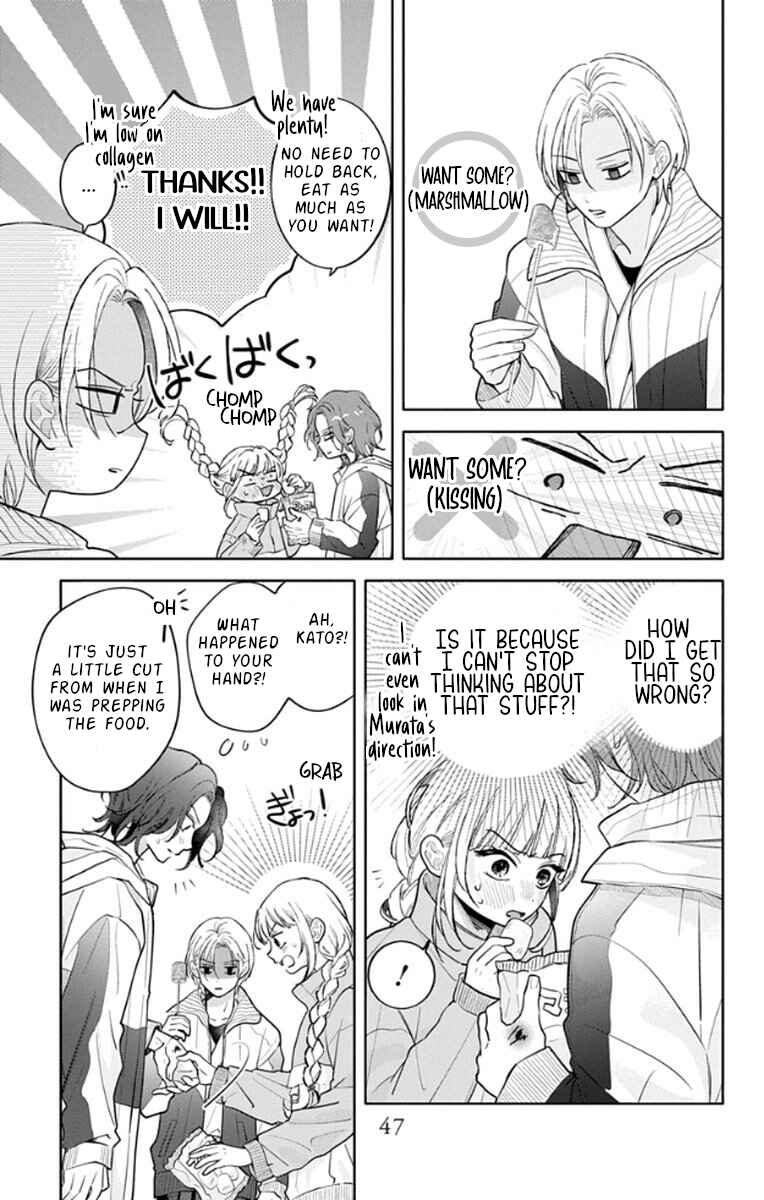 Yamada no Gakkyuu Nisshi Chapter 16 - Page 9