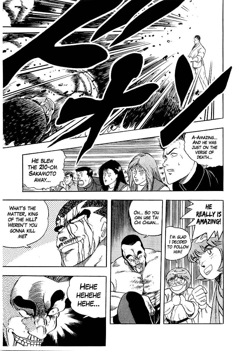 Osu!! Karate-bu Chapter 171 - Page 11