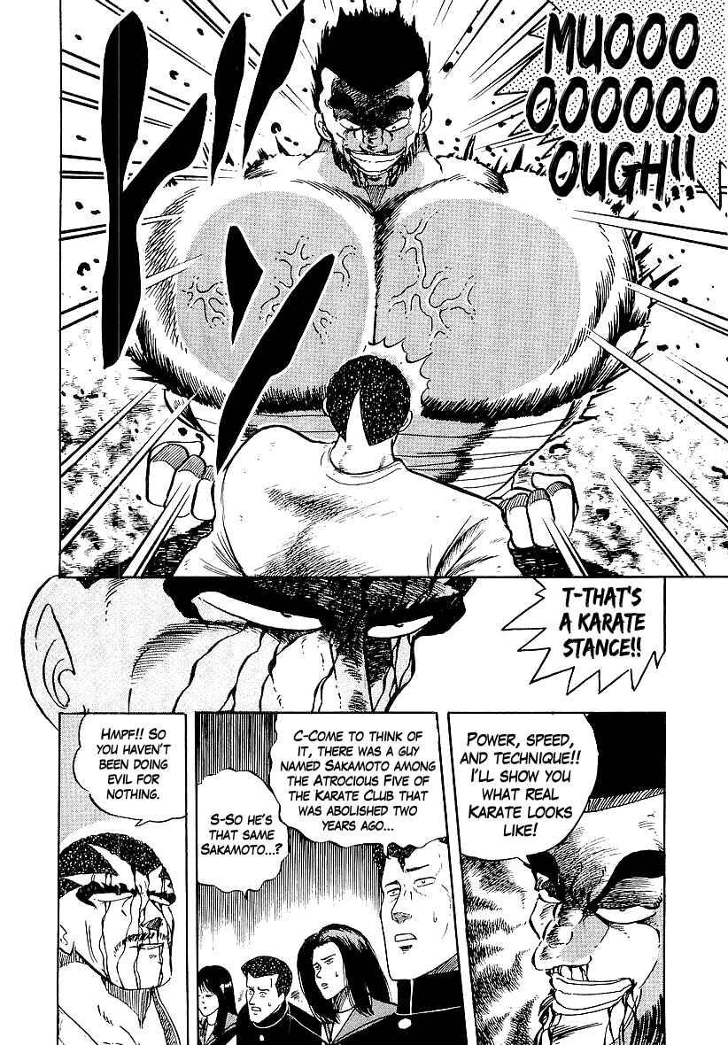 Osu!! Karate-bu Chapter 171 - Page 12