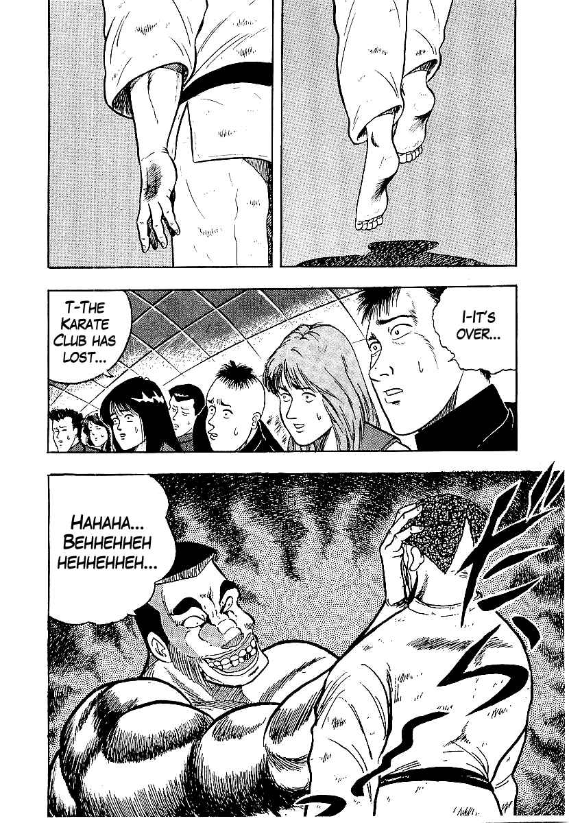 Osu!! Karate-bu Chapter 171 - Page 2