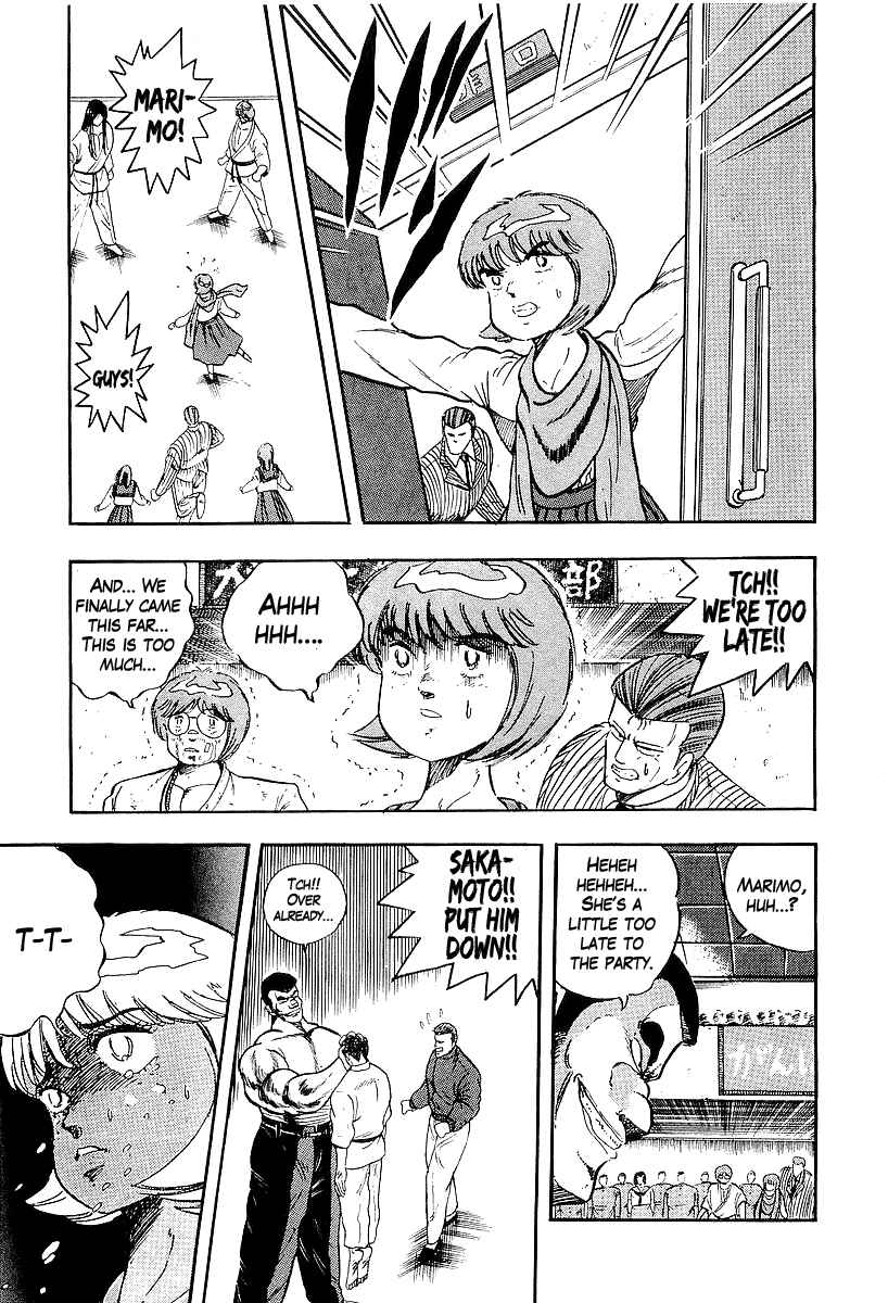 Osu!! Karate-bu Chapter 171 - Page 3