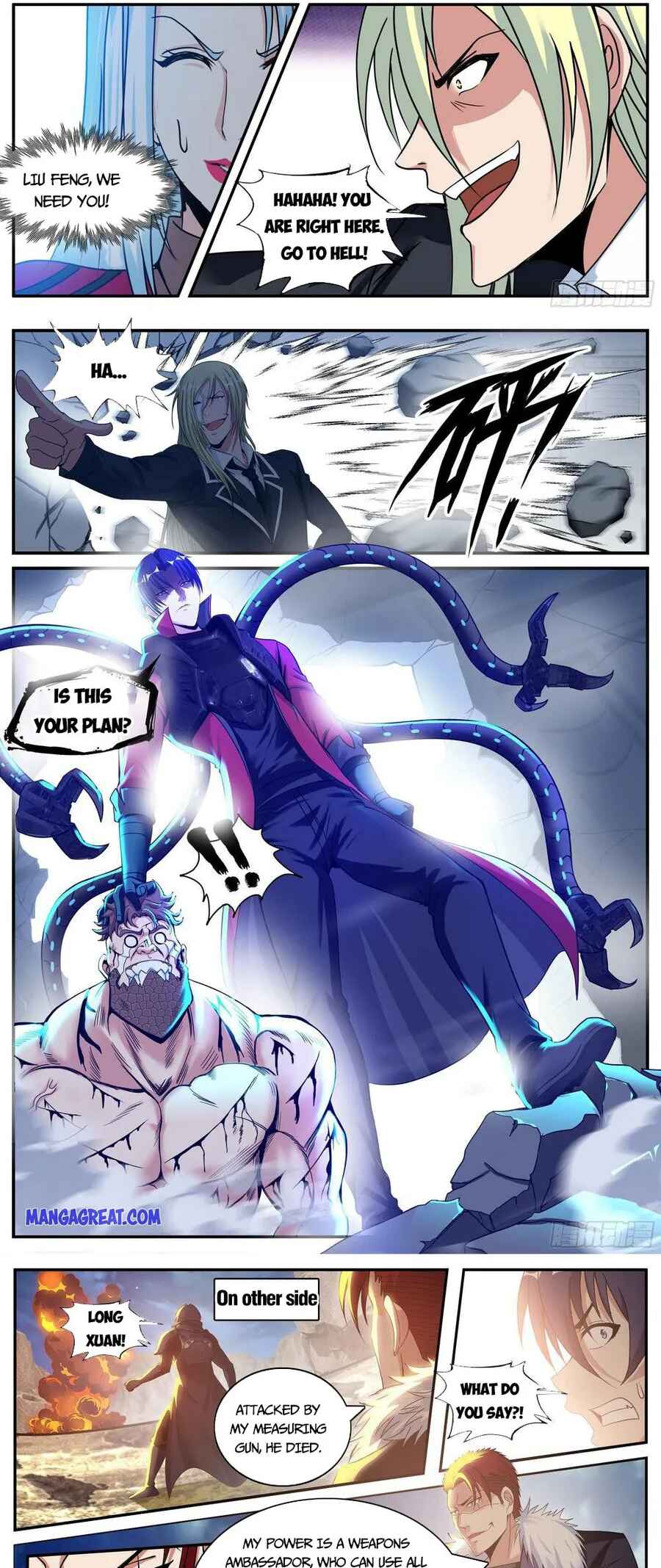 Xìtǒng Sòng Wǒ Bìnànsuǒ Chapter 156 - Page 5