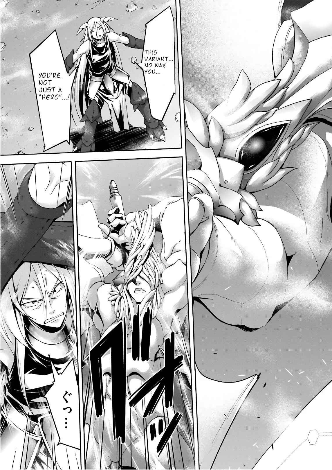 Trinity Seven - 7-Nin no Masho Tsukai Chapter 90 - Page 18