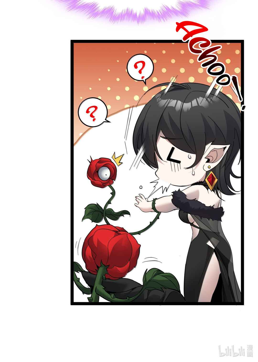 I'm Really Not the Demon God's Lackey Chapter 169 - Page 73