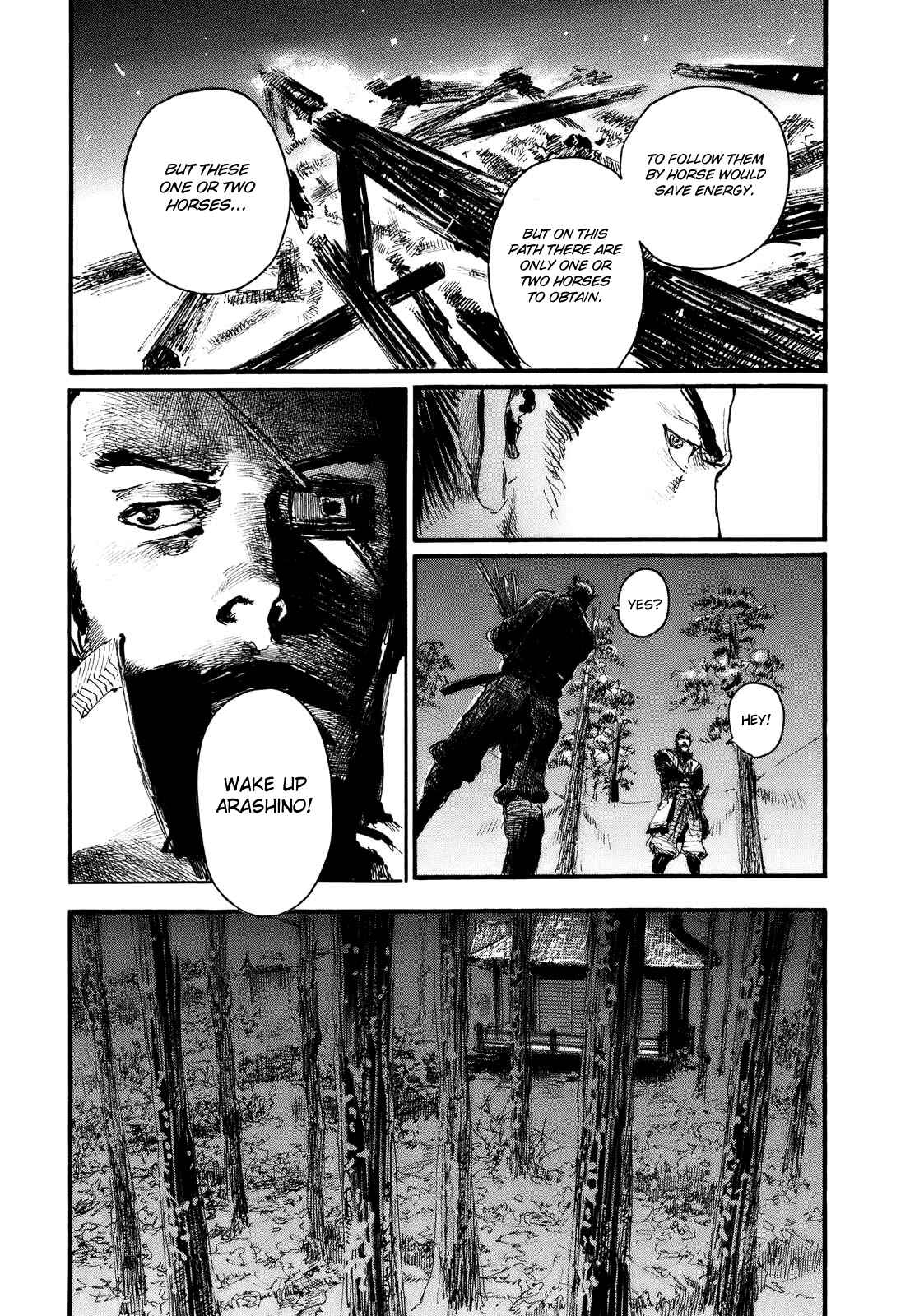 Mugen no Junin Chapter 175 - Page 20