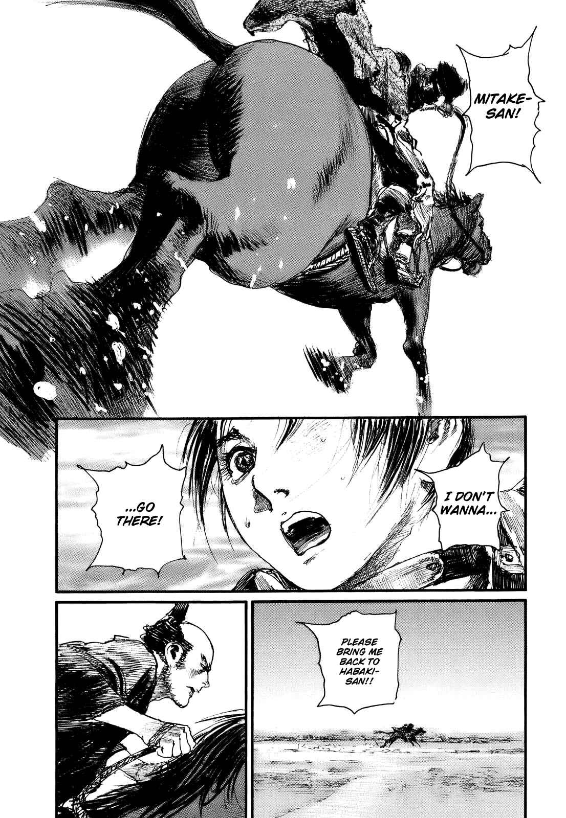 Mugen no Junin Chapter 175 - Page 3