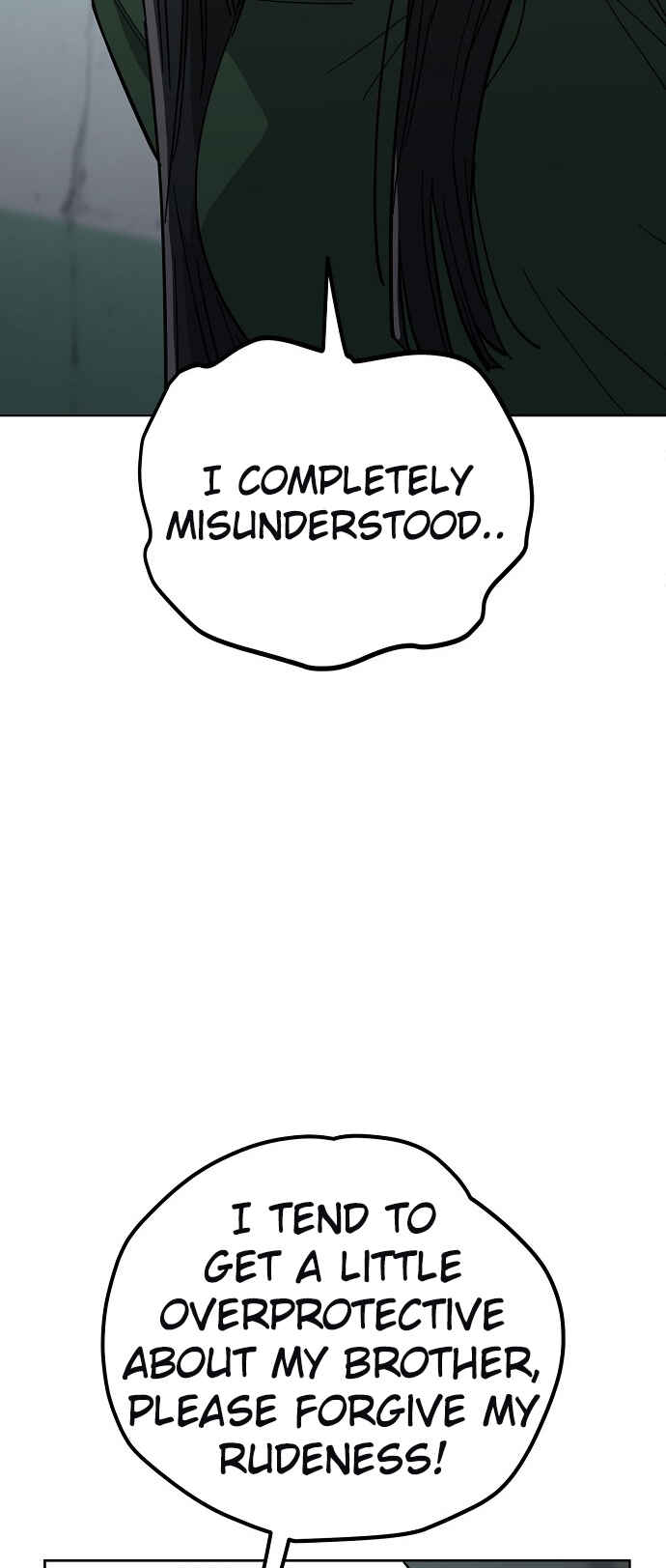 Mujikbaeksu Gye Baek-sun Chapter 107 - Page 19