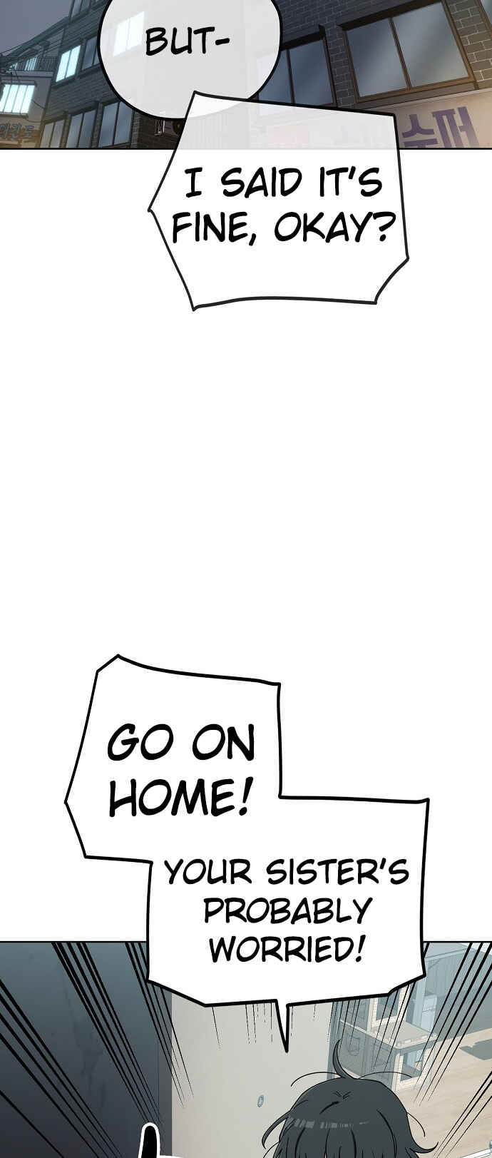 Mujikbaeksu Gye Baek-sun Chapter 107 - Page 2