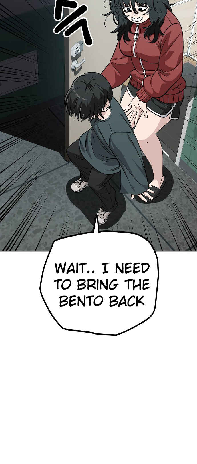 Mujikbaeksu Gye Baek-sun Chapter 107 - Page 3