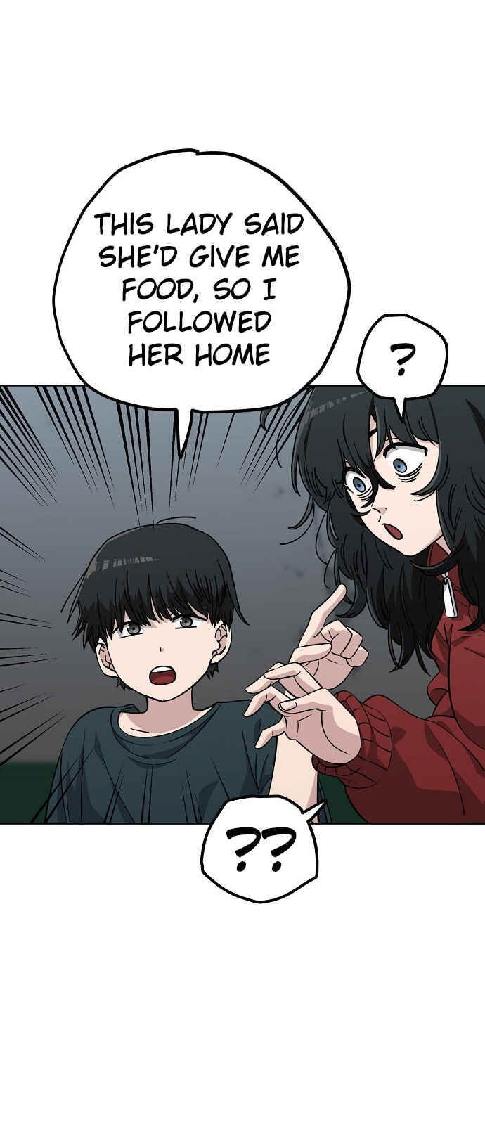 Mujikbaeksu Gye Baek-sun Chapter 107 - Page 7