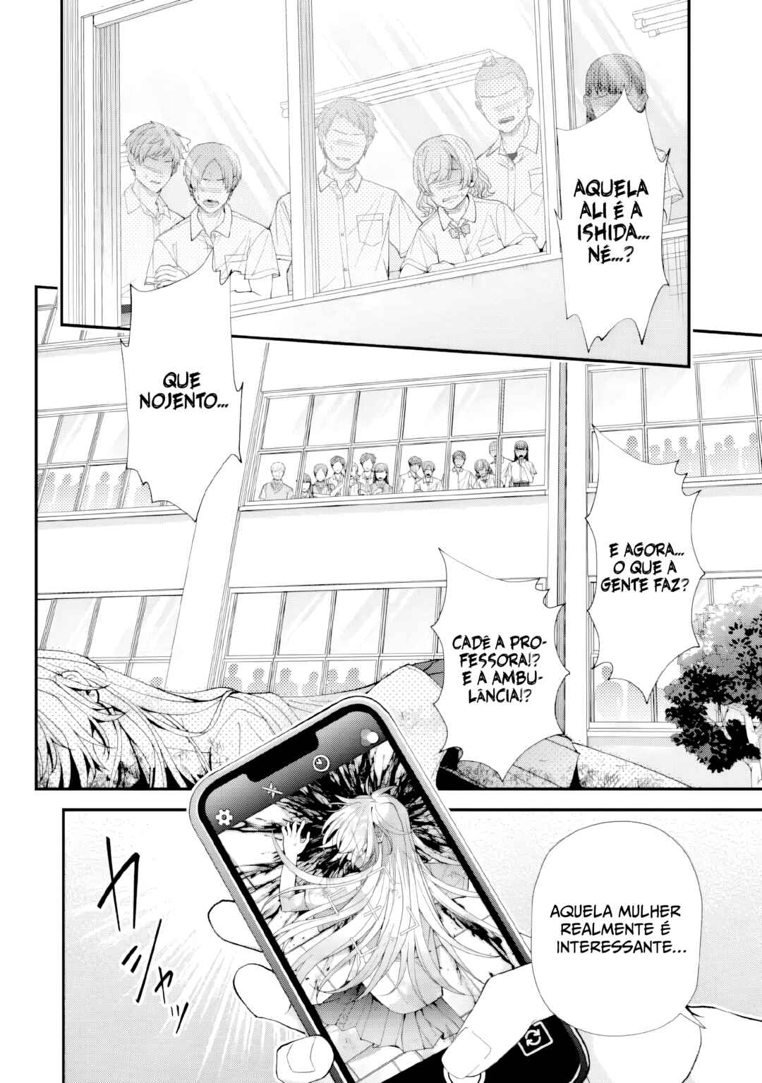Ijime no Shikaeshi wa Sensei ni Omakase Chapter 11 - Page 16