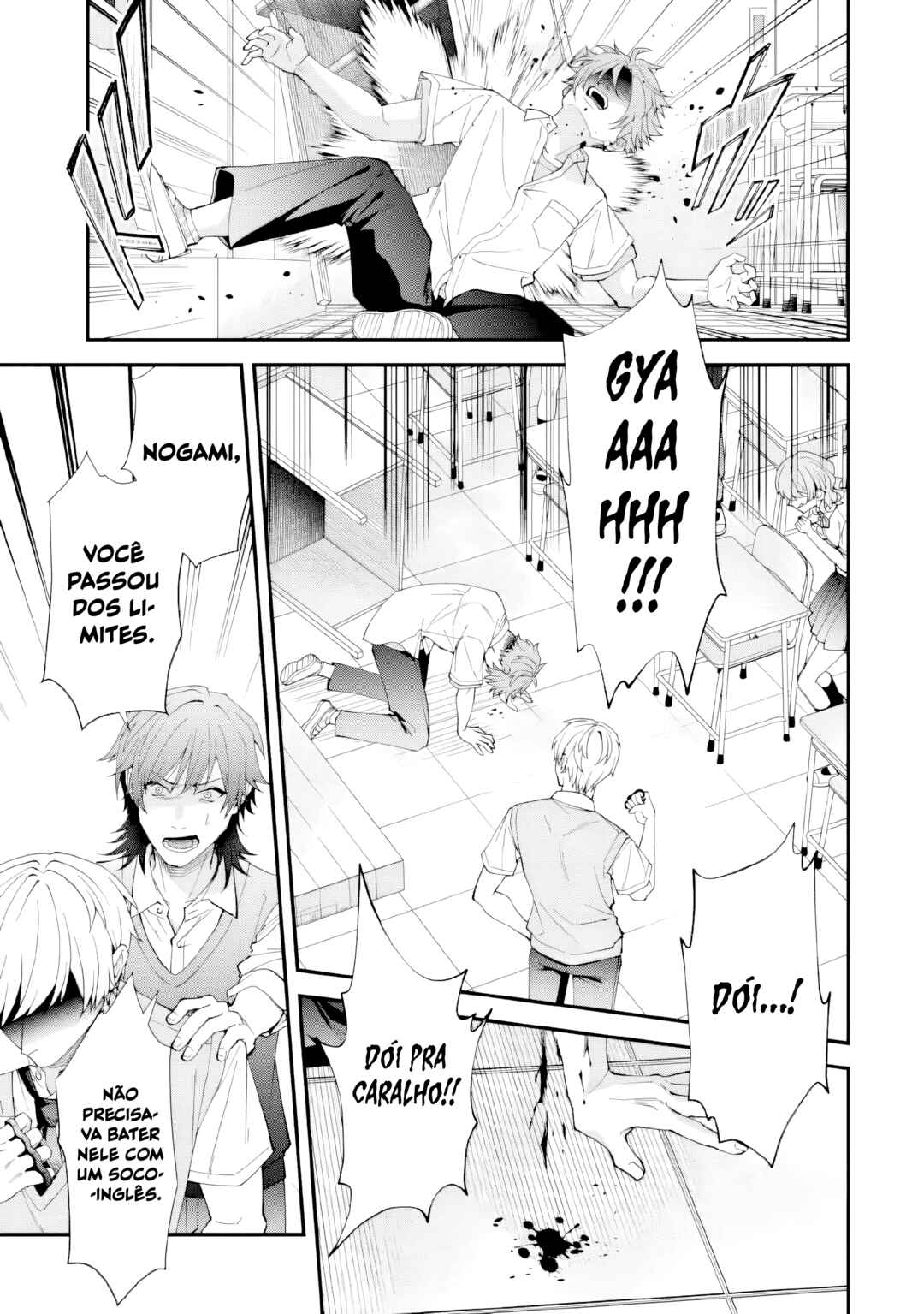 Ijime no Shikaeshi wa Sensei ni Omakase Chapter 11 - Page 19