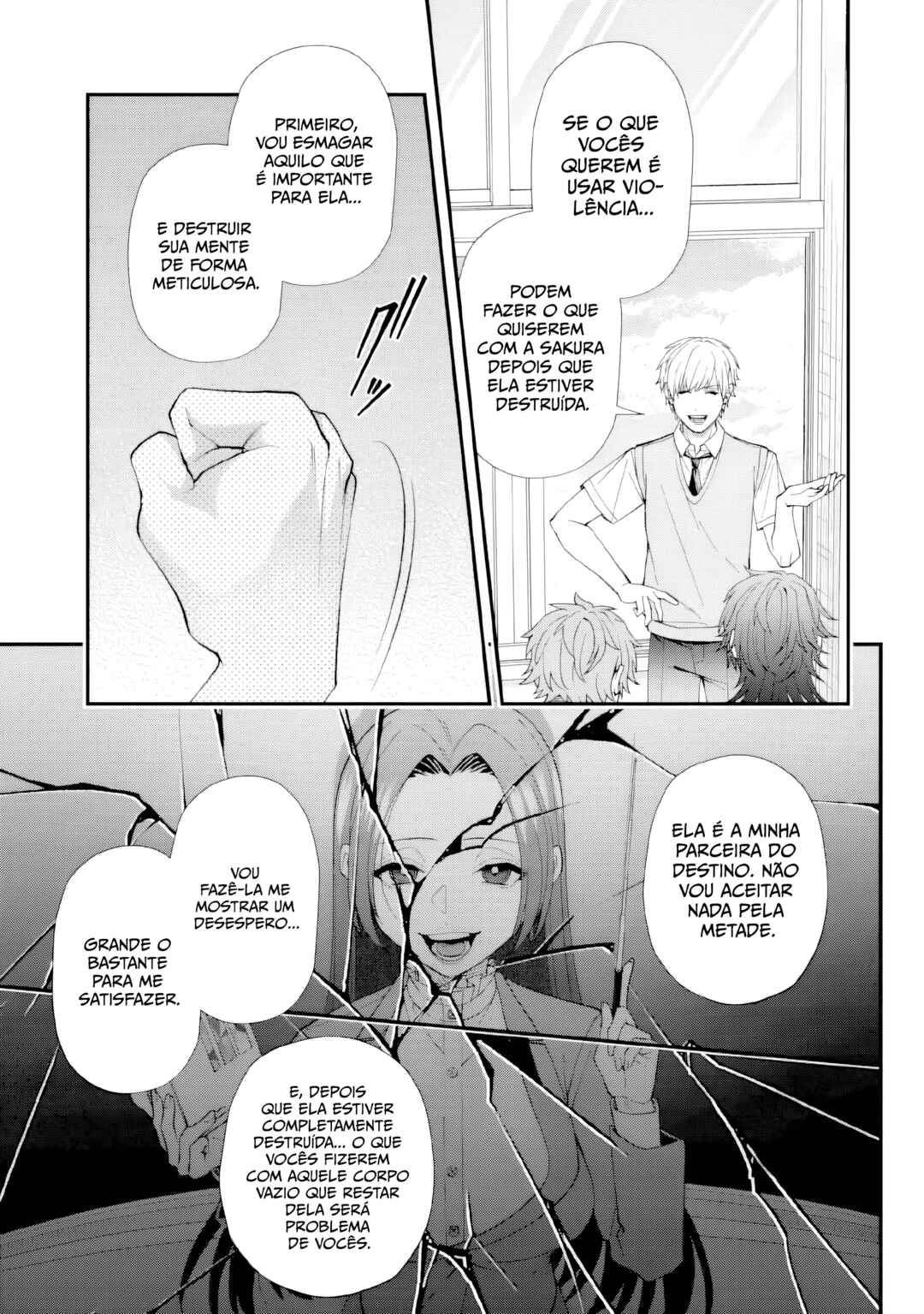 Ijime no Shikaeshi wa Sensei ni Omakase Chapter 11 - Page 31