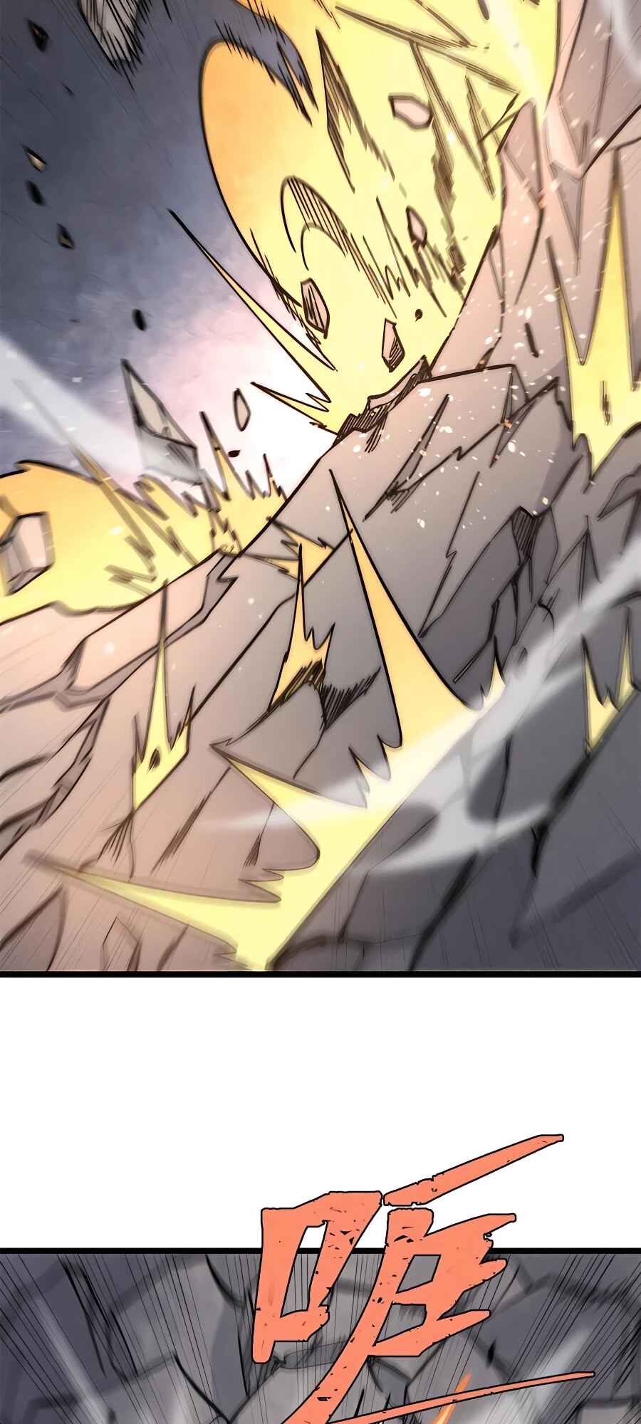 All Hail the Sect Leader Chapter 219 - Page 33