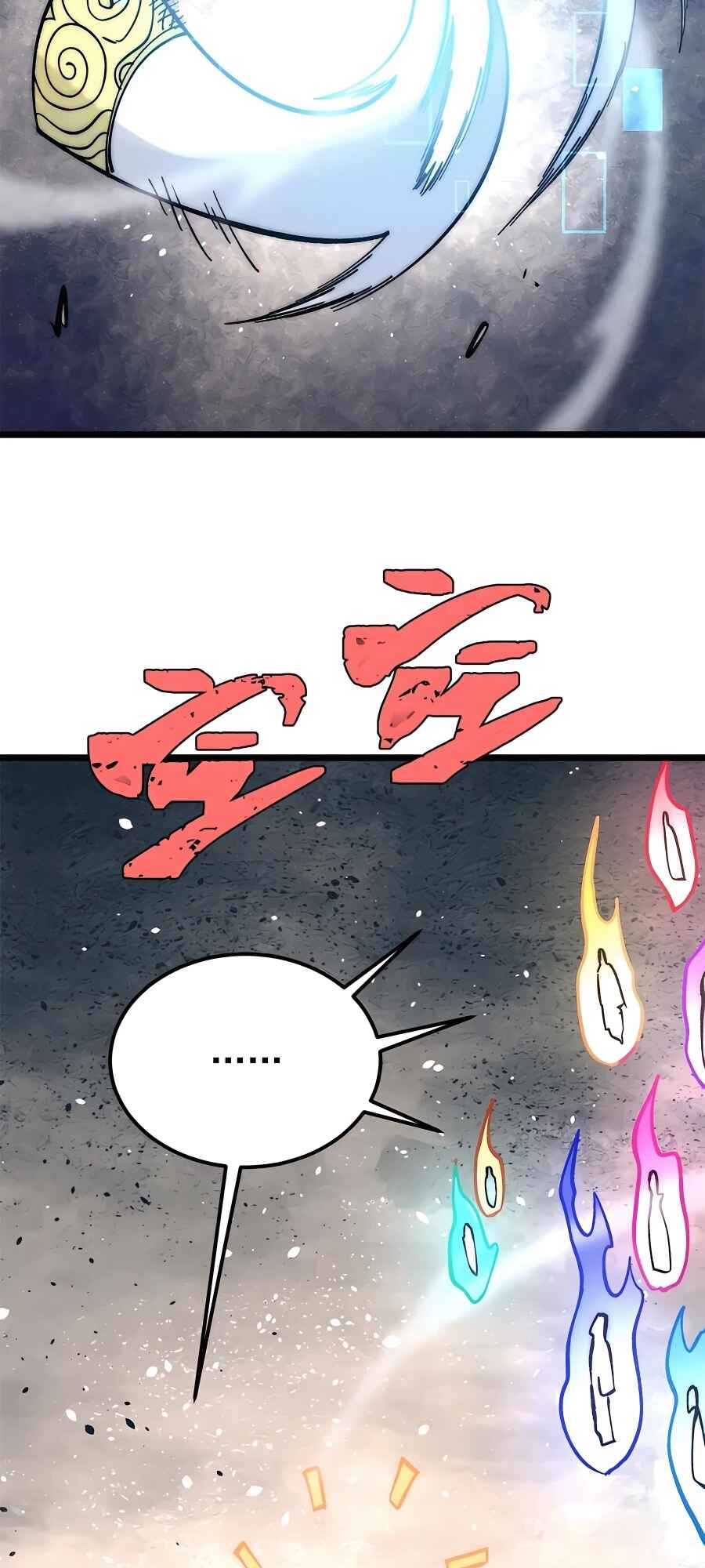 All Hail the Sect Leader Chapter 219 - Page 43