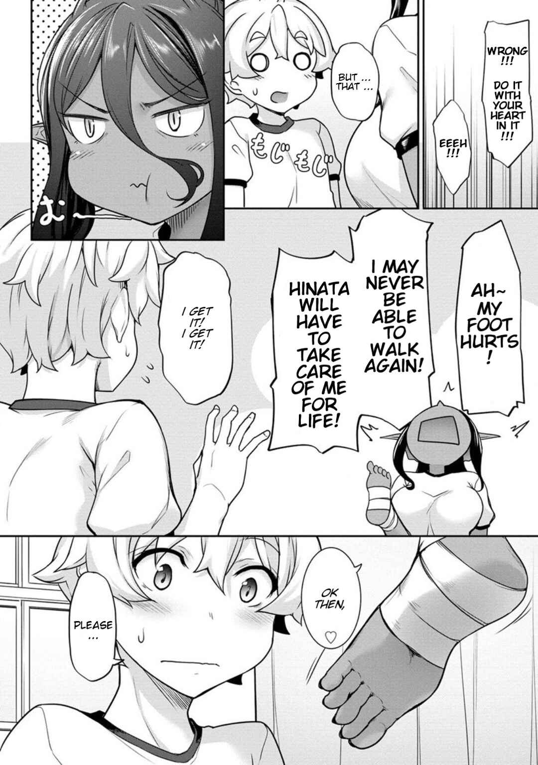 Chotto Dake Ai ga Omoi Dark Elf ga Isekai kara Oikakete Kita Chapter 5 - Page 16