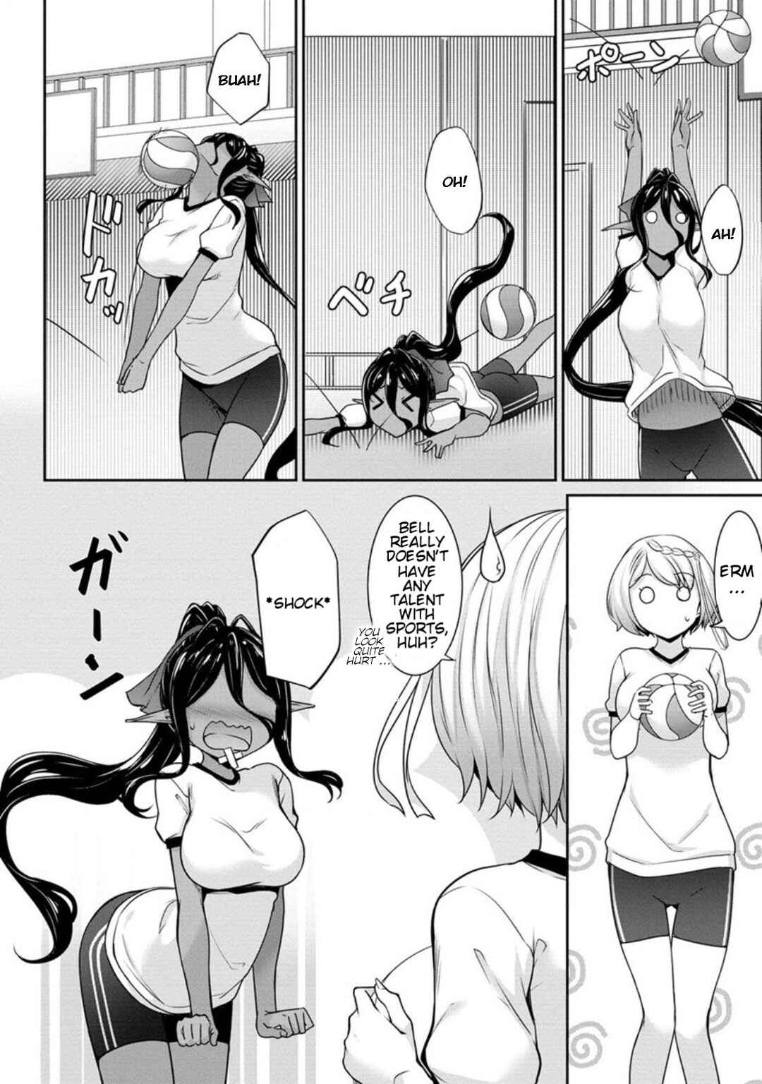 Chotto Dake Ai ga Omoi Dark Elf ga Isekai kara Oikakete Kita Chapter 5 - Page 4
