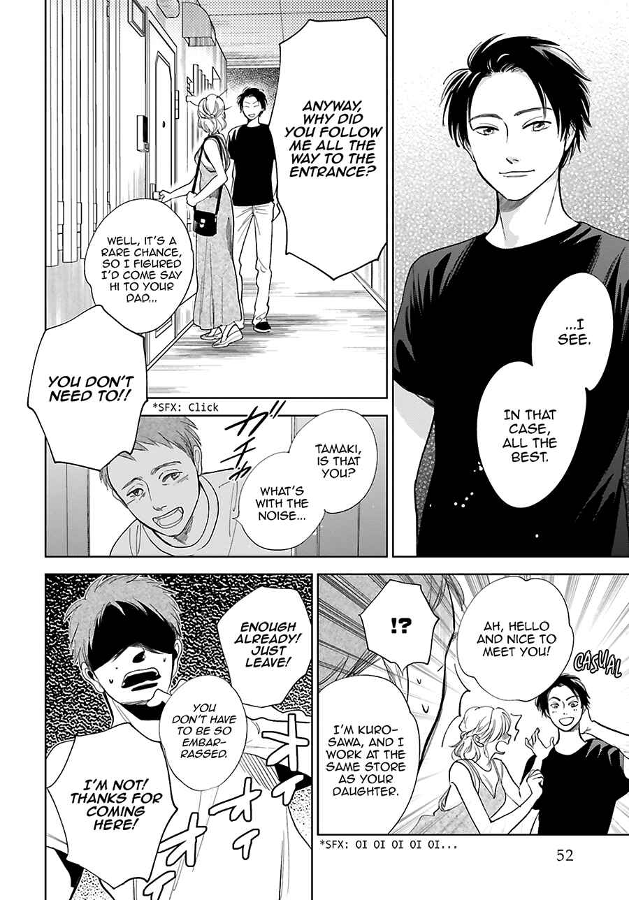 Saraba, Yoki Hi Chapter 25 - Page 11