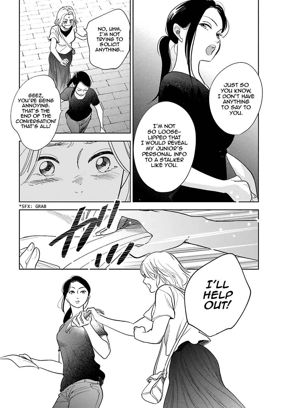 Saraba, Yoki Hi Chapter 25 - Page 27