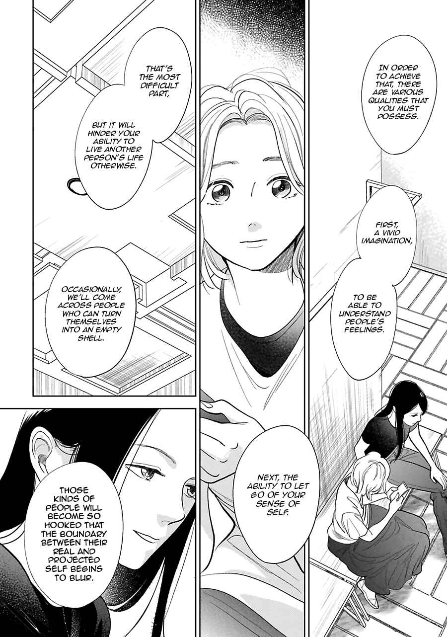 Saraba, Yoki Hi Chapter 25 - Page 33