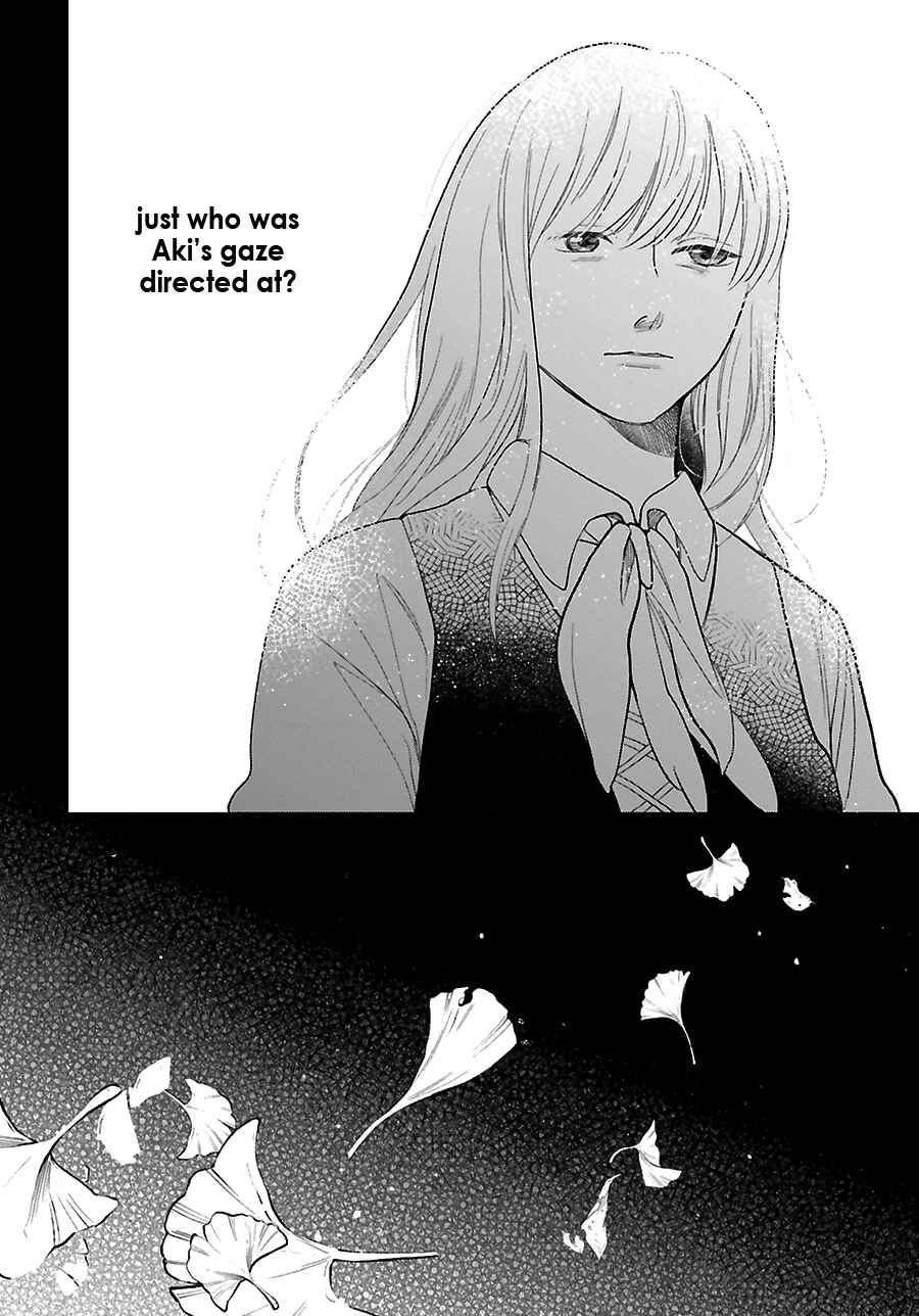 Saraba, Yoki Hi Chapter 25 - Page 37