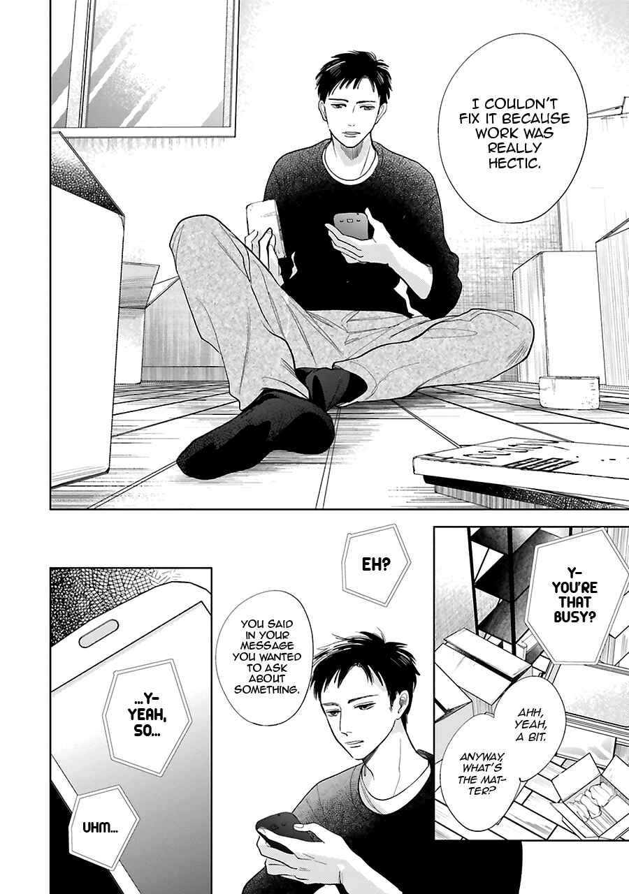 Saraba, Yoki Hi Chapter 25 - Page 41