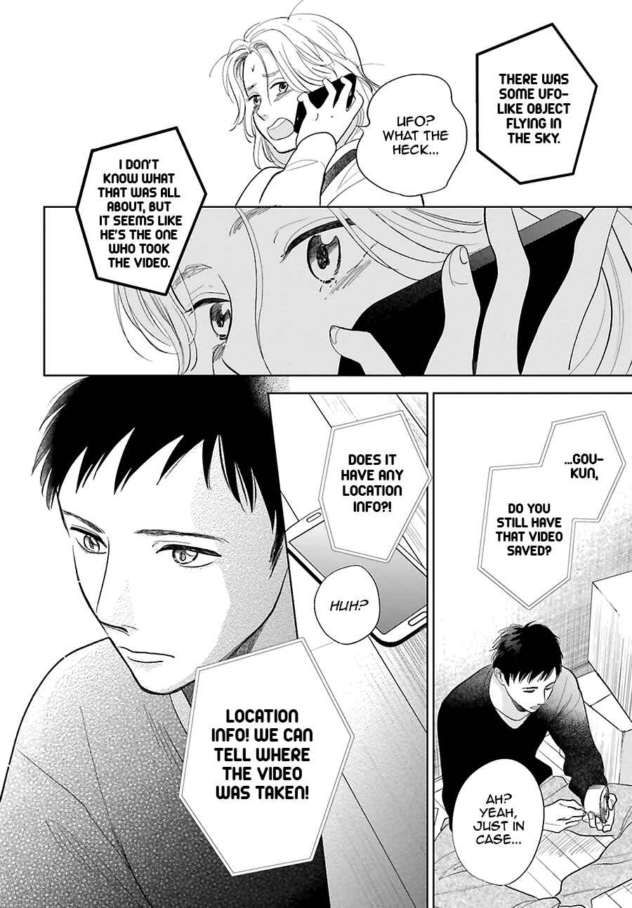 Saraba, Yoki Hi Chapter 25 - Page 43