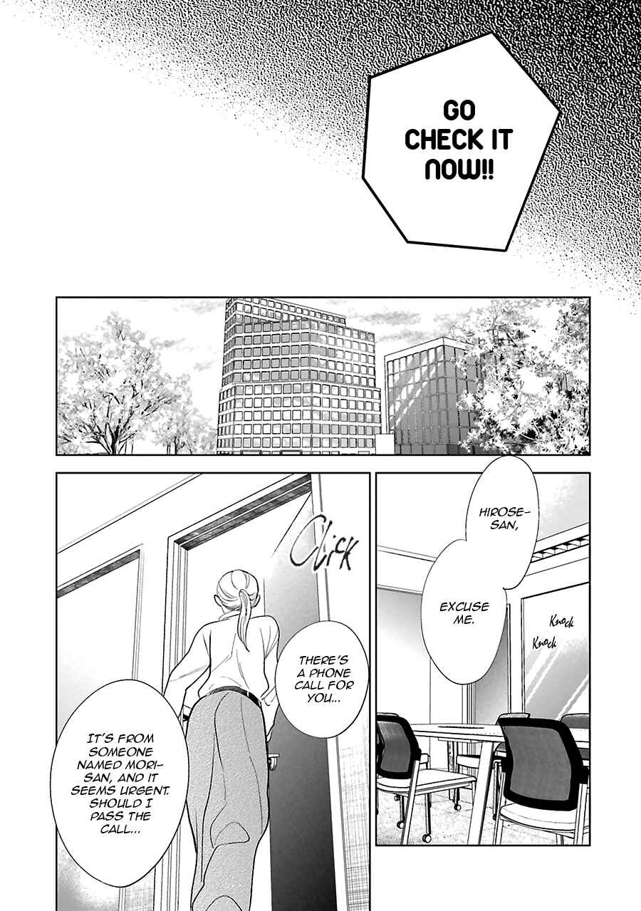 Saraba, Yoki Hi Chapter 25 - Page 44