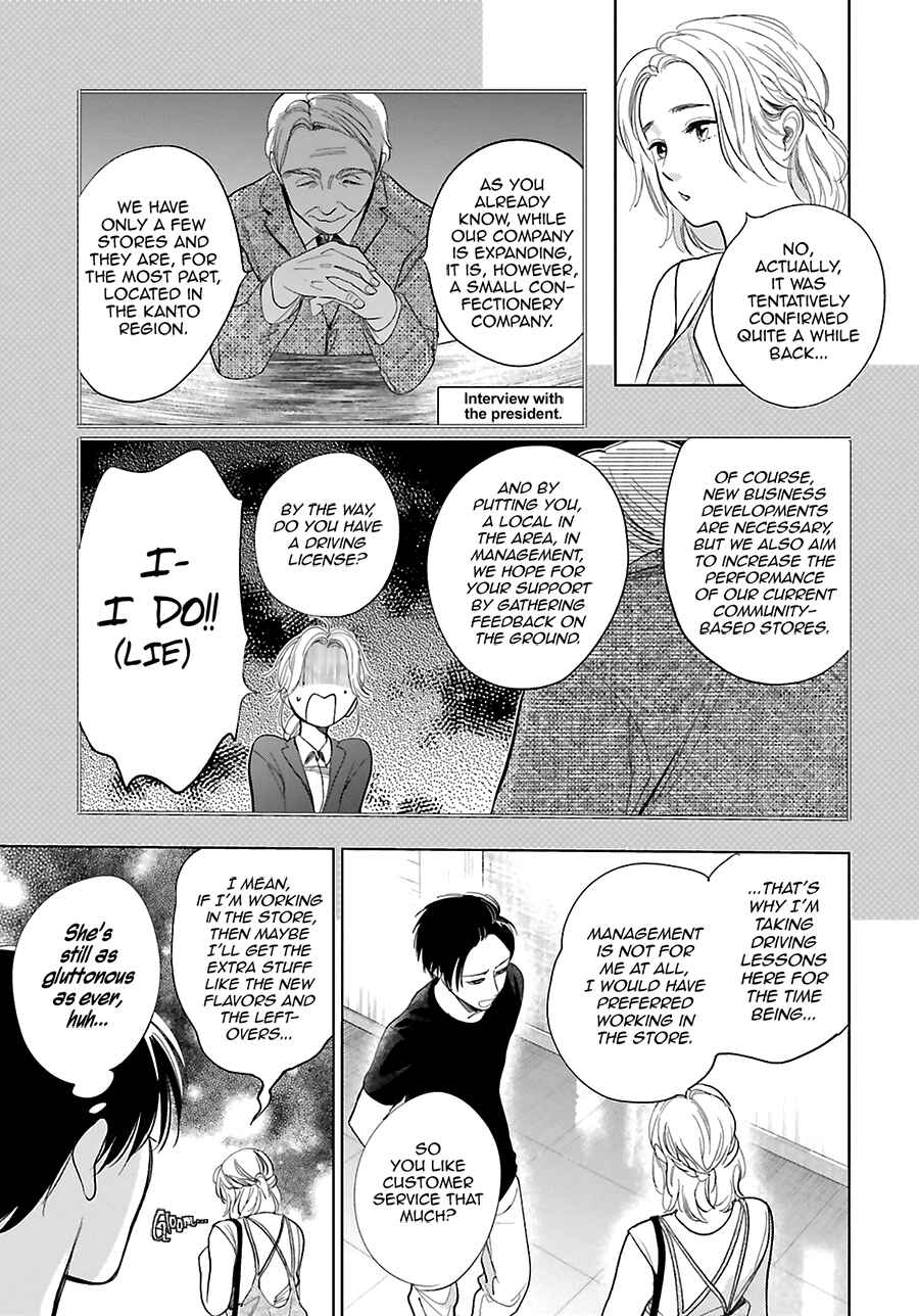 Saraba, Yoki Hi Chapter 25 - Page 6