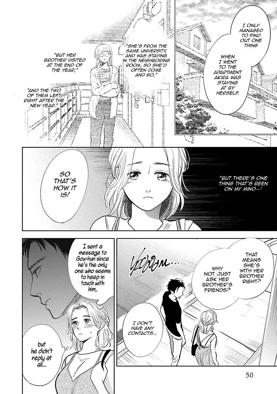 Saraba, Yoki Hi Chapter 25 - Page 9