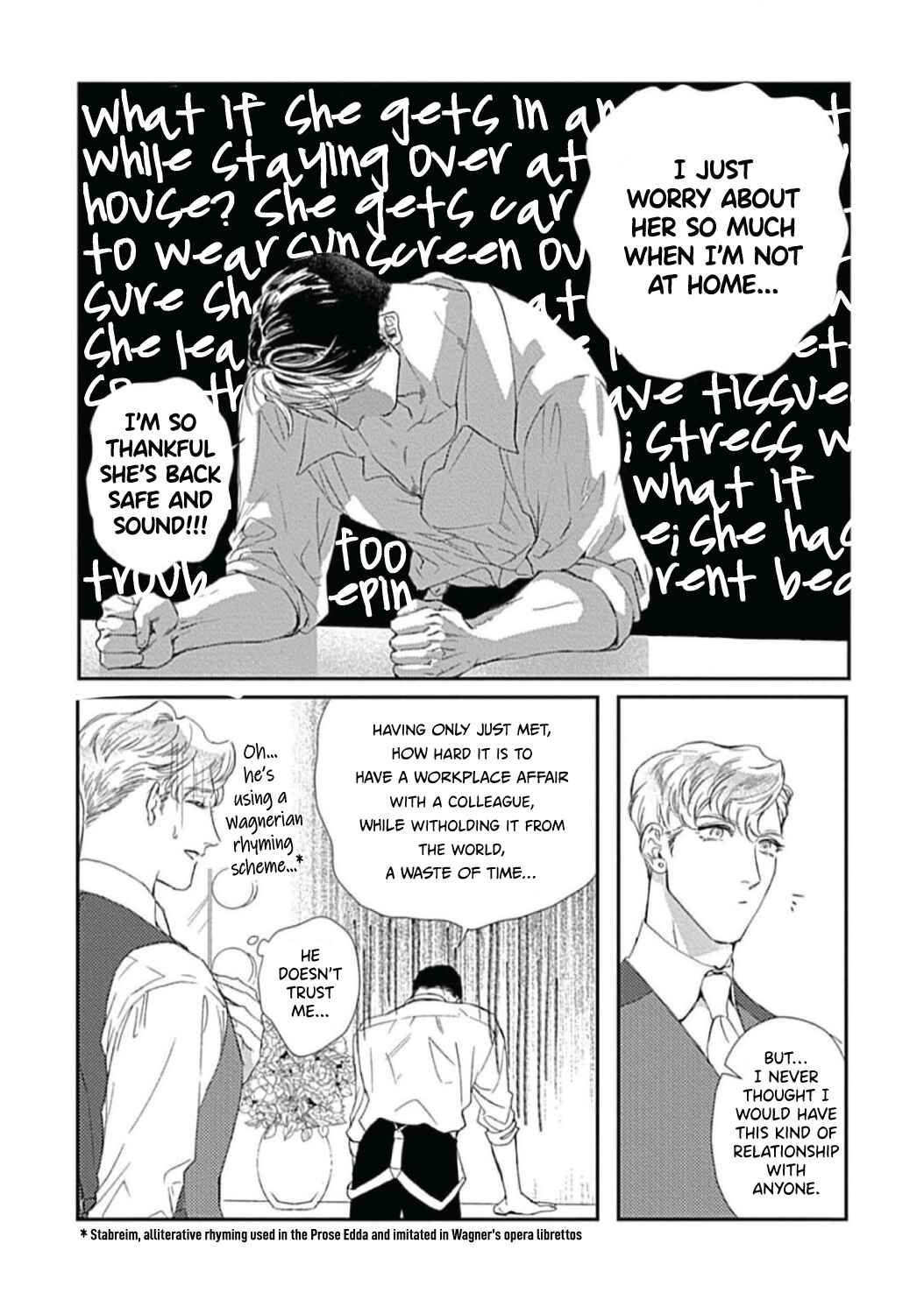 Encore wa Sex Yori mo Sosoru Koe Chapter 2 - Page 12