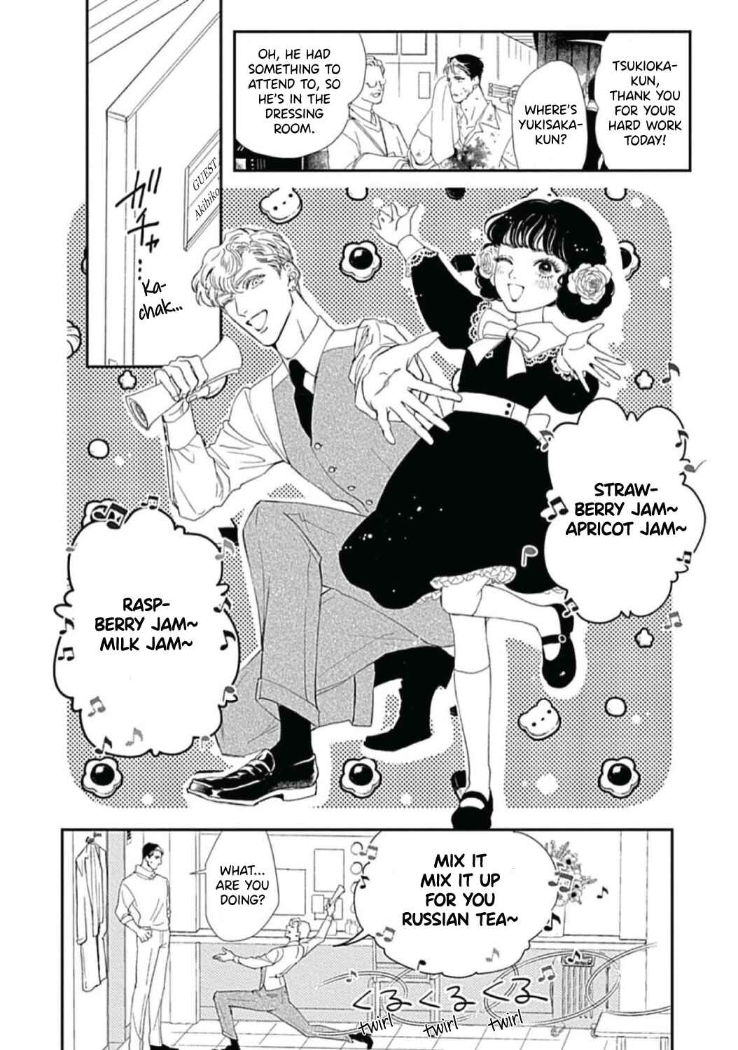 Encore wa Sex Yori mo Sosoru Koe Chapter 2 - Page 21