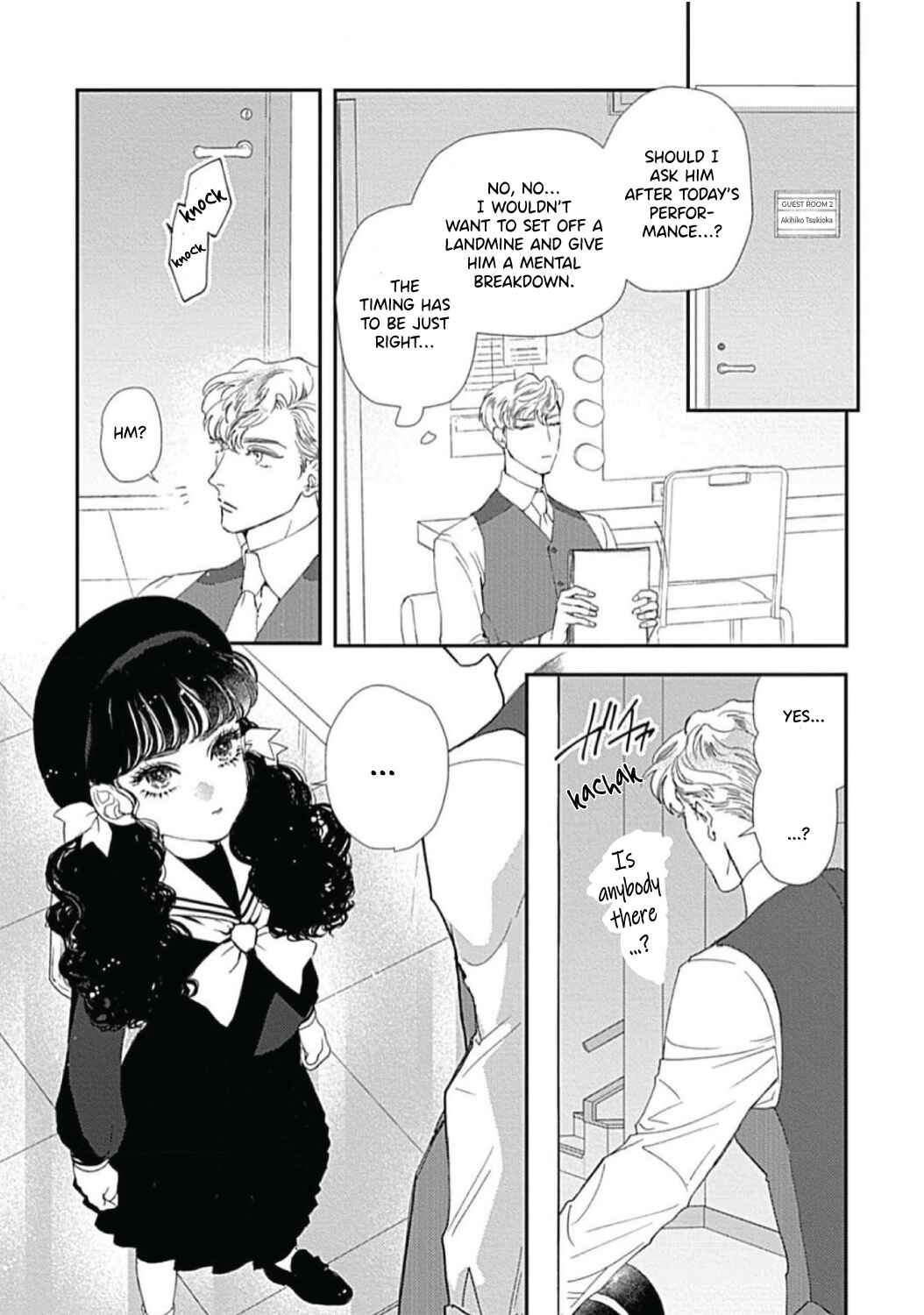 Encore wa Sex Yori mo Sosoru Koe Chapter 2 - Page 6