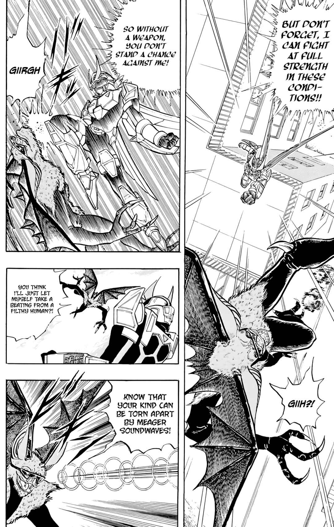 Wing-Man Chapter 71 - Page 12
